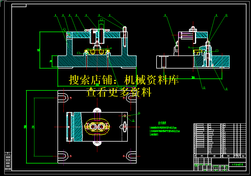 齿轮油泵泵盖的加工工艺及钻2xφ18盲孔夹具设计cad图参考【164】