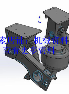 汽车空气悬架三维图模型设计参考3DSolidWorks格式图纸【253】