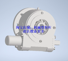 变向插锁器inventor2020三维3D图纸变向器离合器设计相关资料[778