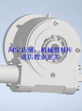 变向插锁器inventor2020三维3D图纸变向器离合器设计相关资料[778