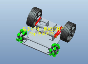 AGV运输小车麦克拉姆轮3D图纸Proe5.0设计模型参考资料【134】