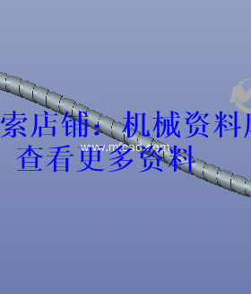 淋浴金属软管图纸3D Croe3.0设计模型参考资料【136】