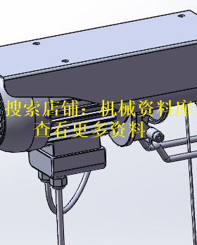 电动葫芦行吊模型solidworks3D整体零件图纸设计参考资料【335】