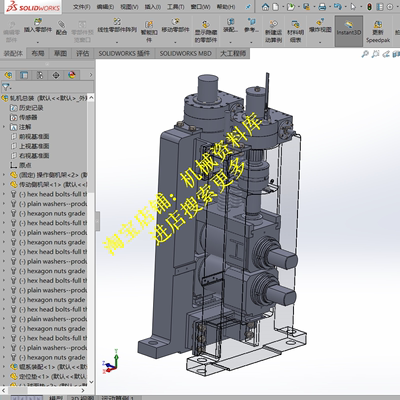 二辊轧机solidworks（零件+总装）三维3D图纸设计参考素材【851】