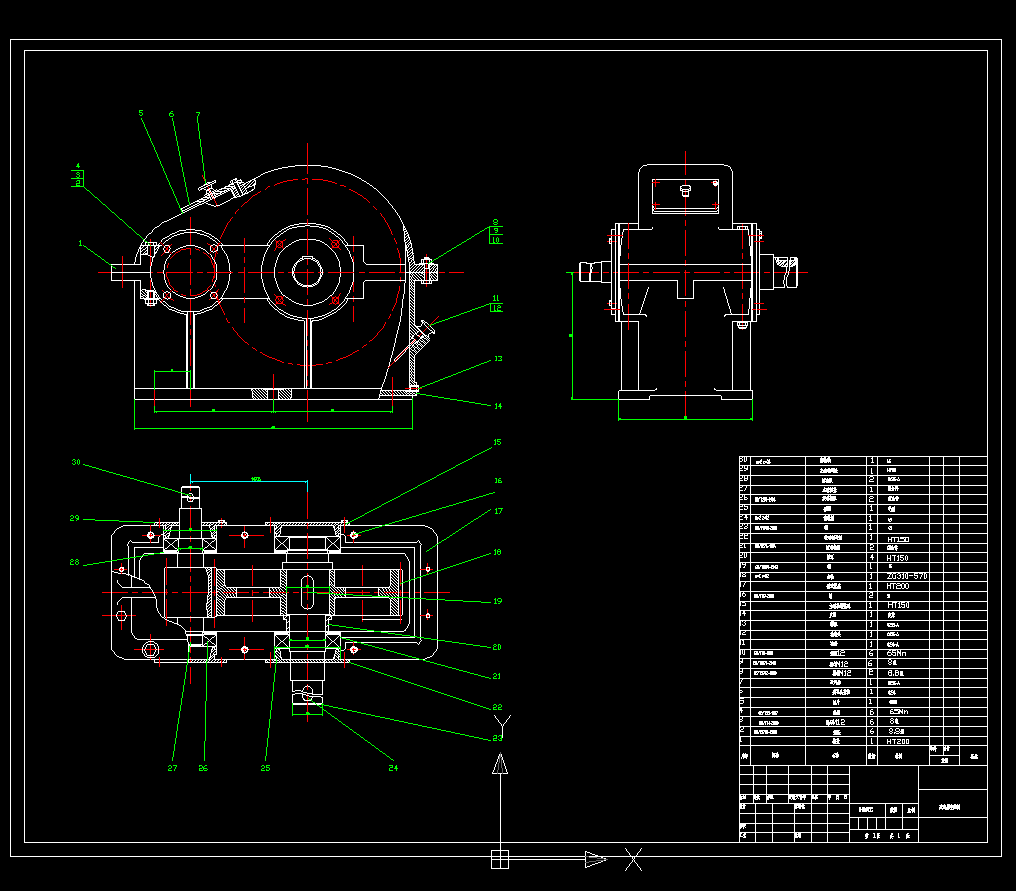 中心距147.5一级圆柱齿轮减速机装配体图纸CAD减速箱减速器【515