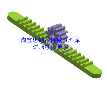 齿轮齿条运动仿真UG NX6.0图纸三维3D模型设计参考资料【699】