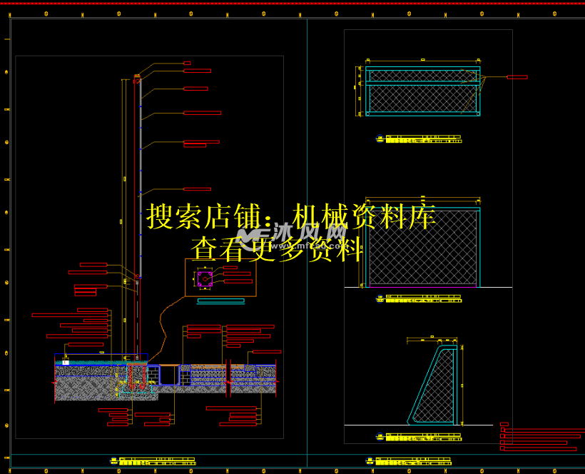 5人足球场施工图详图(笼式足球场地)设计参考资料cad【319】