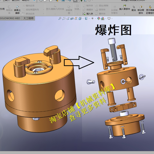 车阀盖小头夹具sw设计三维图纸档钩型铰链压板定位盘套筒盘根[998
