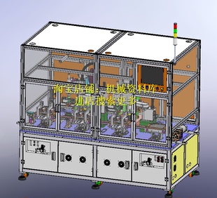 手机电池点胶贴Maly设备3D图档step格式设计模型【908】