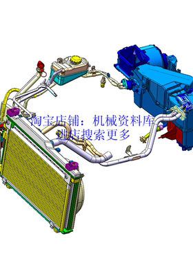 汽车空调系统模型3D图纸CatiaV5R20格式part零件图【195】