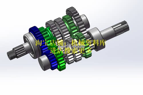 齿轮传动推拉机构模型3D图纸step模型资料【471】