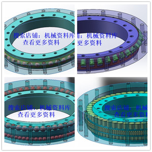 四种回转支承轴承3D三维图纸SolidWorks格式模型参考资料【192】