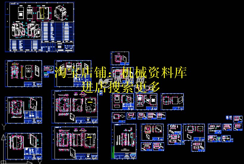 电气成套配电柜-固体绝缘环网柜cad版设计参考资料cad图纸【361】