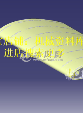 含翼肋翼梁的机翼catiaV52017图档3D含参数可编辑设计参考【626】