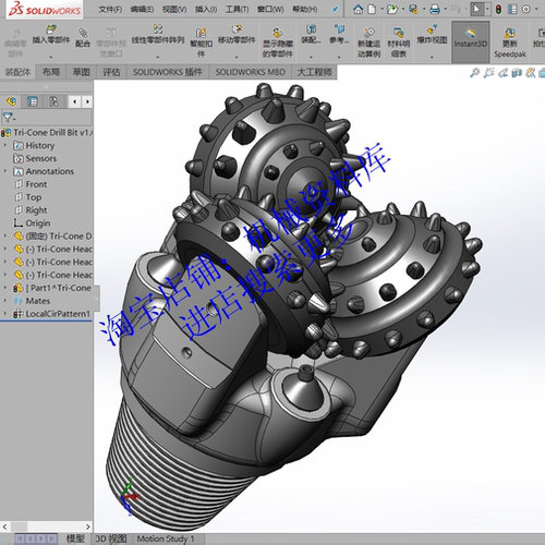 SolidWorks三牙轮钻头石油钻井用工具三维模型3D图纸【826】
