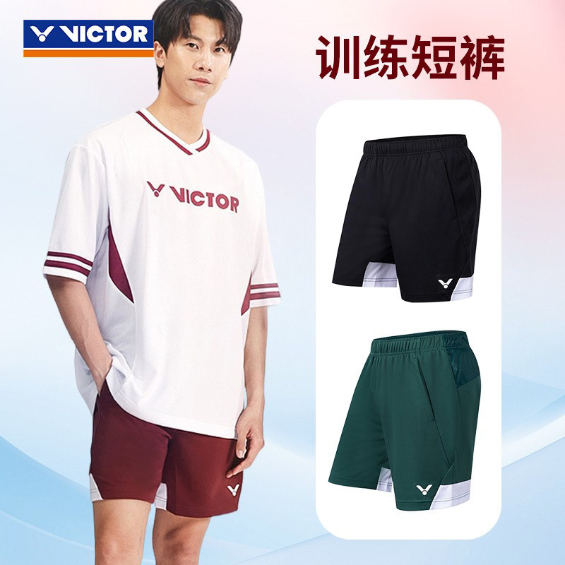 威克多VICTOR胜利R-50201羽毛球服短裤男女运动针织训练速干透气