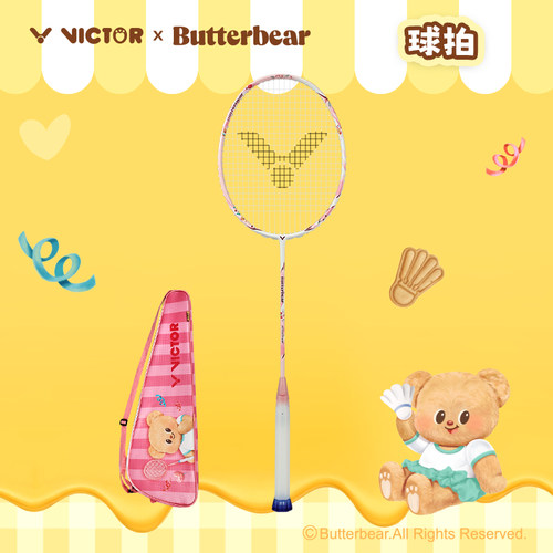 VICTOR威克多羽毛球拍胜利黄油小熊联名系列速度ARS-BUTTER BEAR