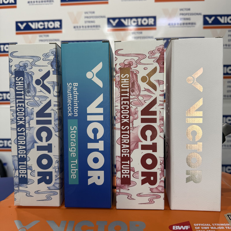 VICTOR威克多胜利羽球收纳筒羽毛球俱乐部系列便携收纳PG4520VBC - 实物图