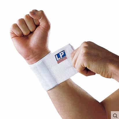 Protection sport - Ref 584533 Image 1