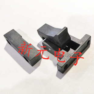 过锡炉压扣锁扣 27mm 35mm盖板卡扣 30mm 波峰焊卡扣 29mm