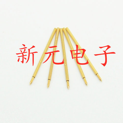 镀金头测试针PA038-B（尖头）探针0.38mm精密测试针 弹簧针 顶针 - 封面