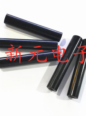 黑色压棒10*10/15/20/25/30/35/40/45/50/55mm柱M4内牙POM支撑柱