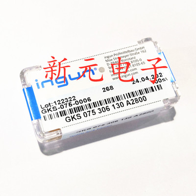 英钢探针GKS075 306 130A2800（九爪梅花头）1.0mm测试针 弹簧针