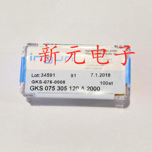 英钢探针GKS075 305 120A2000（大圆头）1.0mm测试针 弹簧针