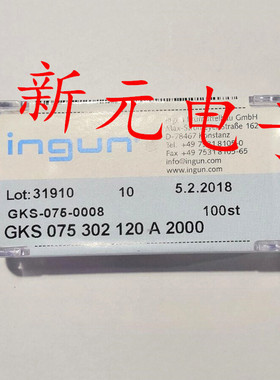 英钢探针GKS075 302 120A2000（平头）1.0mm测试针 弹簧针