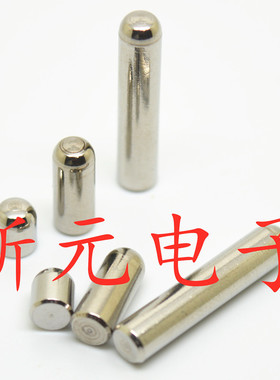 不锈钢销钉5.1/5.4/5.5/5.9/6.1/6.4/6.5*15mm圆柱销圆/平 实心销