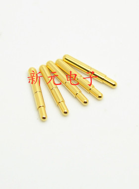 测试针CSP-6J/6B直上圆头/尖头 短探针1.36mm总长9.7mm电池电源针