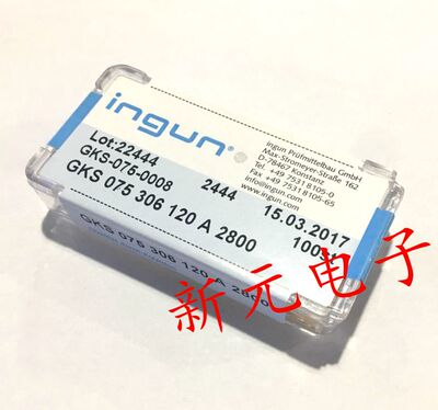 英钢探针GKS075 306 120A2800（九爪梅花头）1.0mm测试针 弹簧针