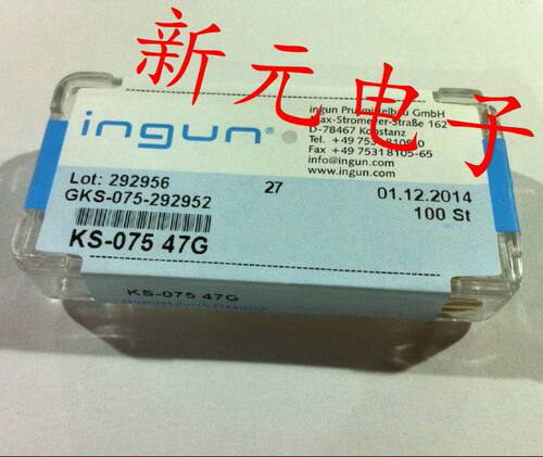 测试针管KS075 47G 套管、75mil英刚探针配套针套、测试套管