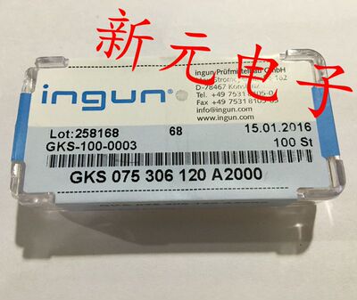 英钢探针GKS075 306 120A2000（九爪梅花头）1.0mm测试针 弹簧针
