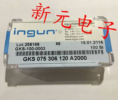 英钢探针GKS075 306 120A2000（九爪梅花头）1.0mm测试针 弹簧针