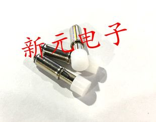 定位针 总长23.5mm定位柱 弹簧定位针 5.0带胶头定位针直径5.0MM