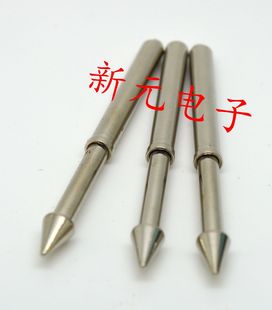 铜料GP 弹簧定位针 2L15L伞头定位针5.0mm 总长59mm加长定位柱