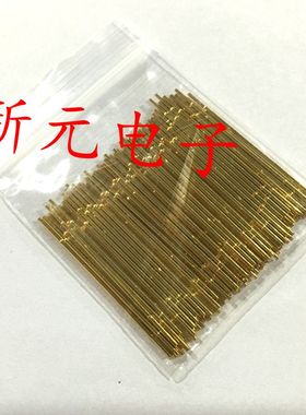 KS-050E08铜针套 050INGUN 英钢压线针套 ks-050 E08 圆管针套