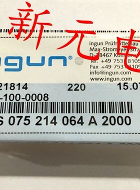 英钢探针GKS075 214 064A2000（直上四爪头）1.0mm测试针 弹簧针