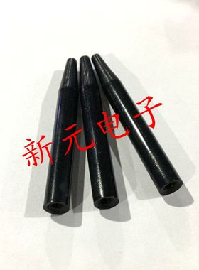 POM尖黑色压棒6*60/65/70/75/80/95/125mm定位棒 M3牙固定棒 胶柱