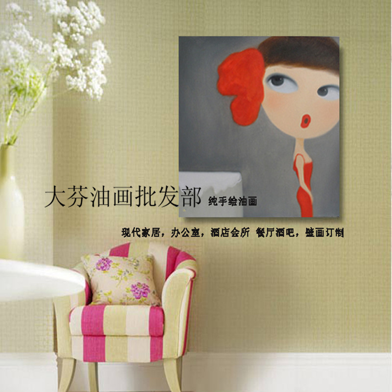 新锐个性人物李雳小清新手绘油画装饰画无框画 红葡萄