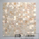 贝壳马赛克背景墙自然色纯白珍珠贝粉色缝密拼电视玄关背胶自粘贴