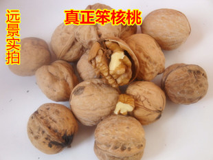 5斤包邮农家自产山东泰安宁阳干核桃笨核桃山核桃散装称重后包装