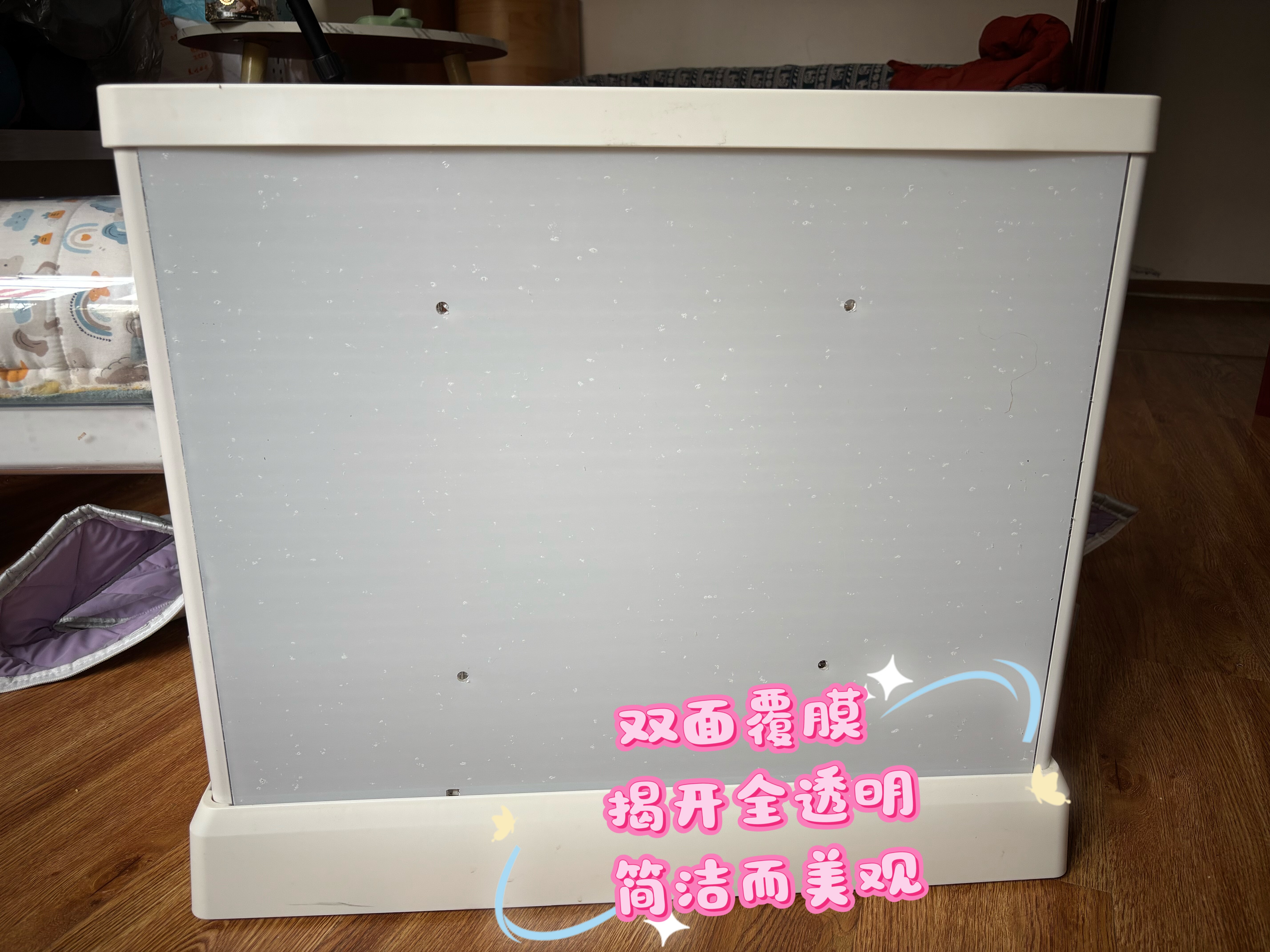 达洋鸟笼全透明防溅保温背板图片