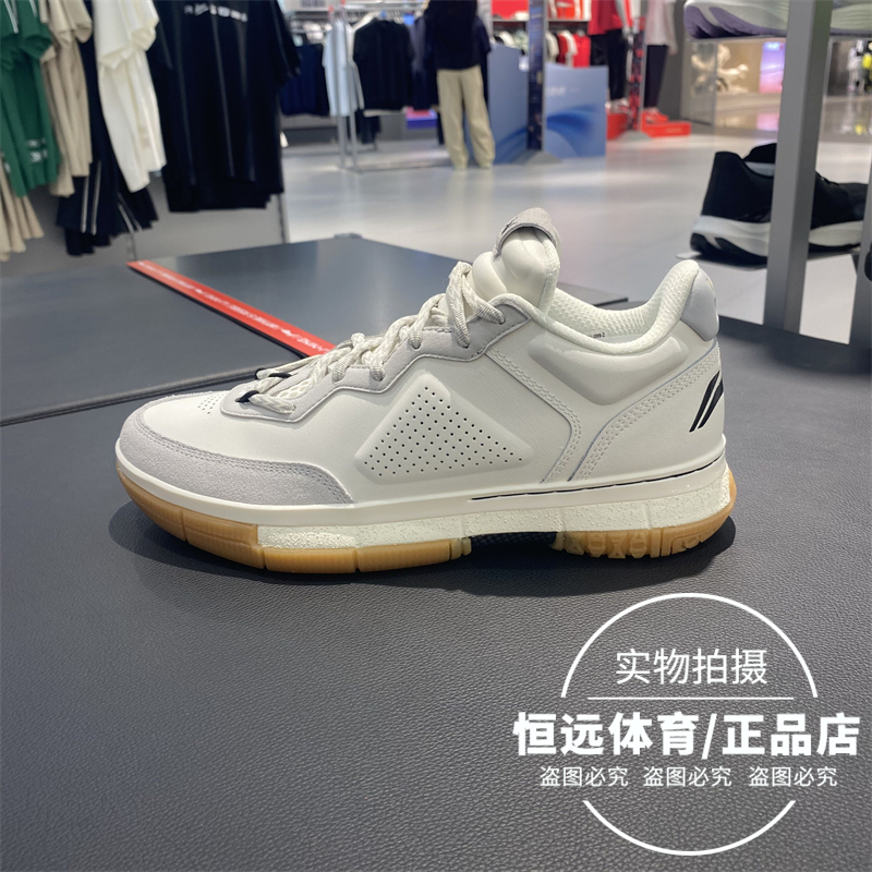 李宁韦德之道1白热男子篮球鞋