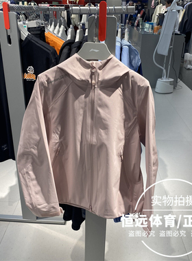 李宁女子2025秋季排湿宽松休闲潮耐磨舒适系列单层冲锋衣 AEMV040