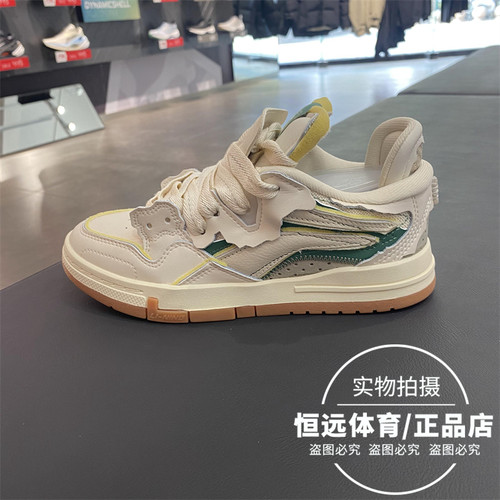 李宁休闲鞋女子2024秋季新品时尚