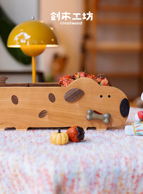 猫狗双全收纳盒/创木工坊木桌面杂物收纳整理治愈现代简约有趣