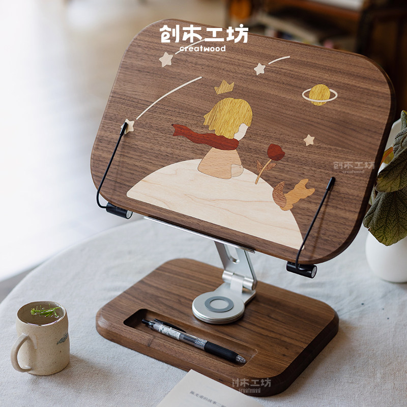 小王子阅读架/可爱治愈桌面读看书网红神器木质创意装饰摆件礼物