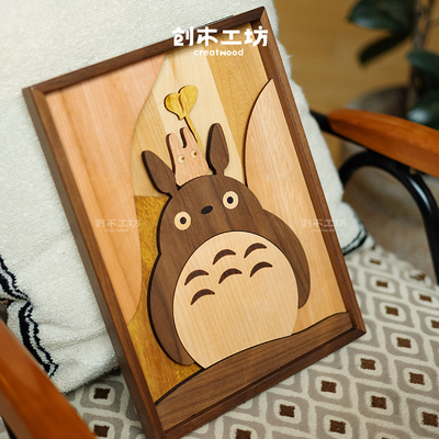 龙猫木拼画/创木工坊原木装饰画